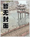 录影行车记录仪